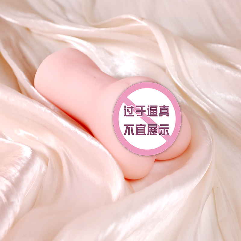 商品缩略图